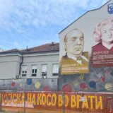 Hitna konferencija za medije zbog porasta broja grafita sa porukama govora mržnje u javnom prostoru i slavljenja nasilja na društvenim mrežama 5
