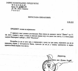 Direktor užičkog Vodovoda traži izjašnjenje predsednice sindikata zbog njene izjave za Danas, povodom bizarne odluke Nadzornog odbora 3 Direktor užičkog Vodovoda traži izjašnjenje predsednice sindikata zbog njene izjave za Danas, povodom bizarne odluke Nadzornog odbora 3