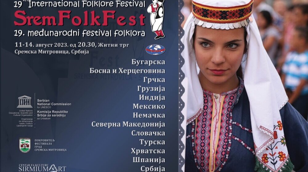 Međunarodni festival folklora u Sremskoj Mitrovici 1