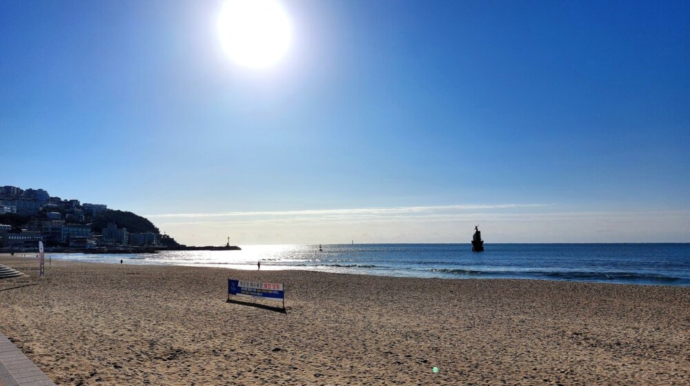 Otkrijte Busan: Grad u kome se na plažu odlazi letećim tramvajem 1