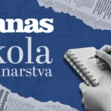 Konkurs za Danasovu školu novinarstva uskoro! 3
