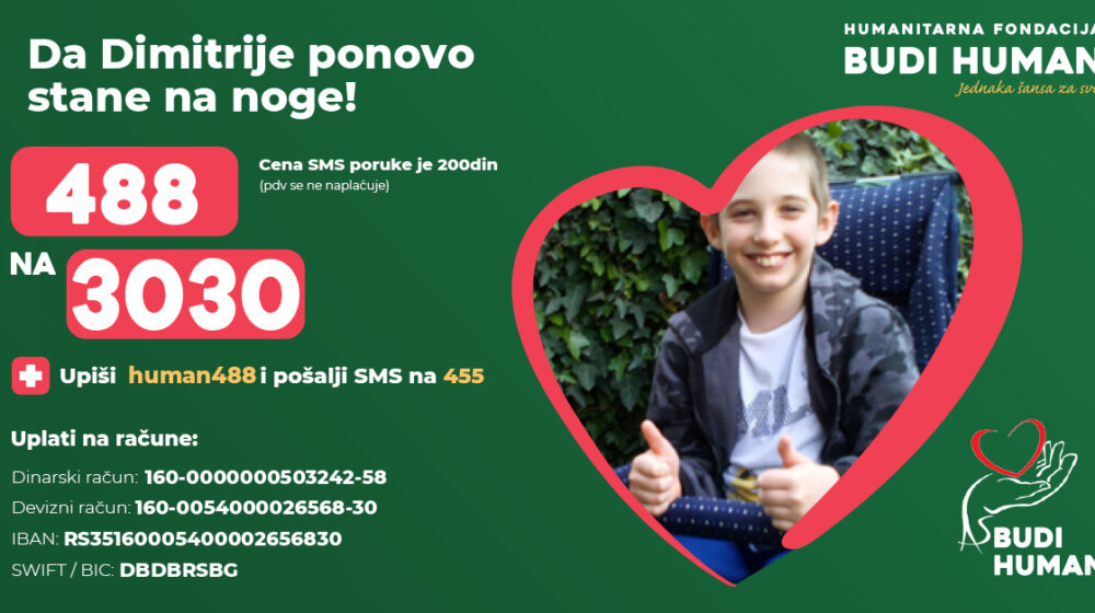 Dimitrije ne ide na rođendane, u pozorište, ne igra fudbal... - a sve zbog upale kičmene moždine: Ali zato možete i Vi da mu pomognete 1