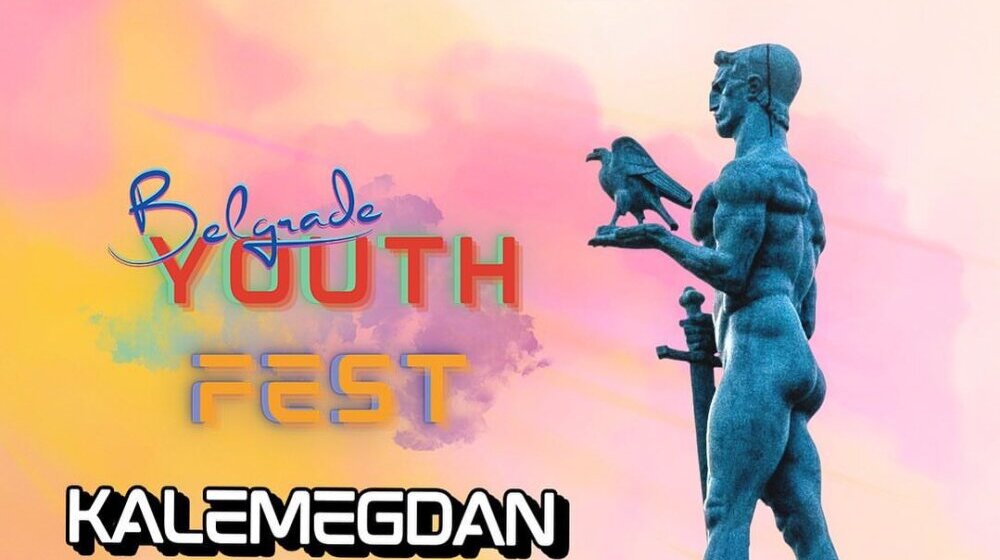 Koncerti, društvene igre, Eko, Chil i fun zona na prvom Belgrade Youth Festu 1