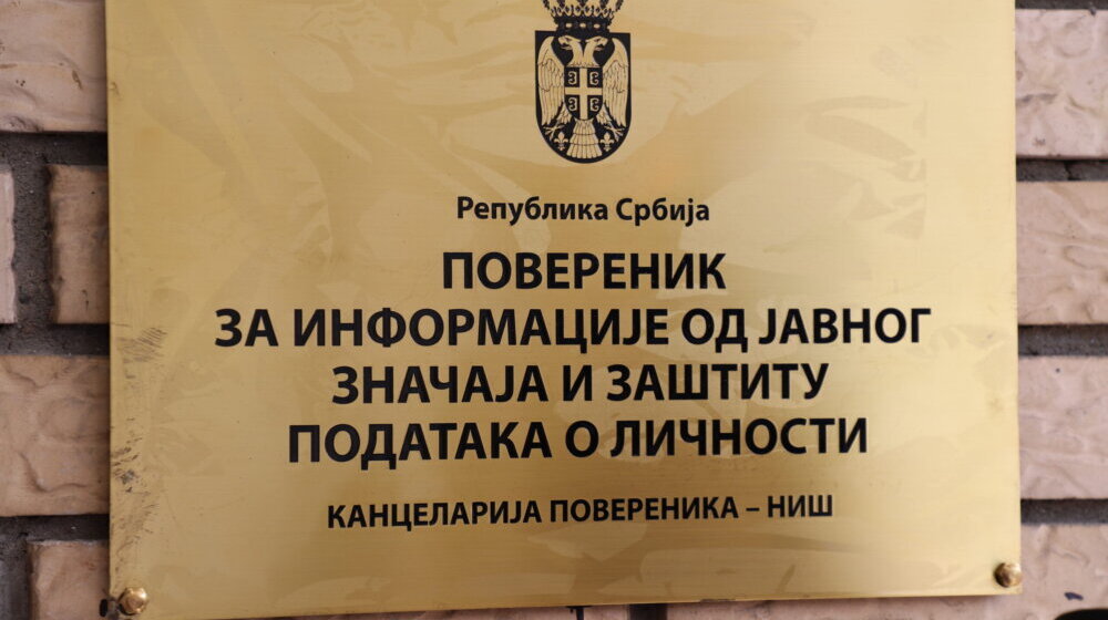 U Nišu otvorena regionalna kancelarija Poverenika za informacije od javnog značaja, druga u Srbiji 1