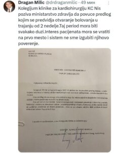 Niška Kardiohirurgija pozvala ministarku da odustane od skraćivanja bolovanja koje prepisuje lekar opšte prakse: Interes pacijenata mora biti prioritet 2