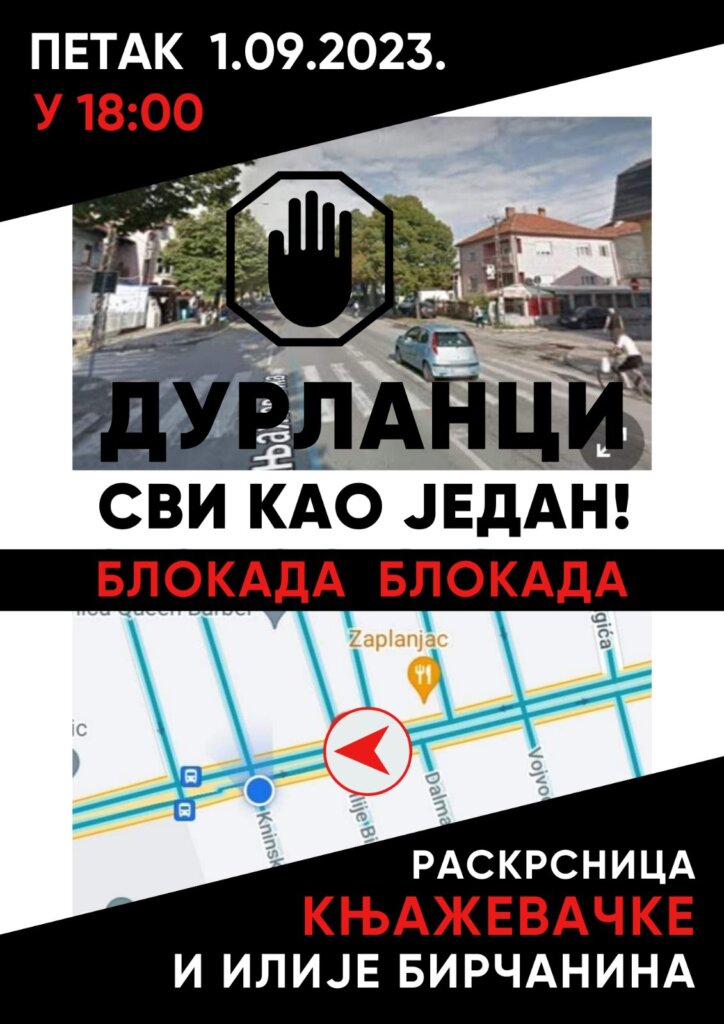Zbog čega protestuju građani u "Ulici smrti" u Nišu? 2 Zbog čega protestuju građani u "Ulici smrti" u Nišu? 2