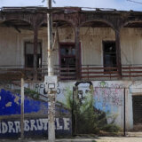 Urušila se Stara Mehana iz 19. veka: Ko "brine" o spomeniku kulture u Velikom Selu (FOTO) 11