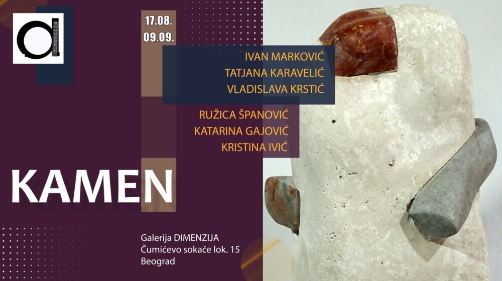 Istorijat kamena je geološka povest o nastanku Zemlje: Izložba "Kamen" u galeriji Dimenzija 1