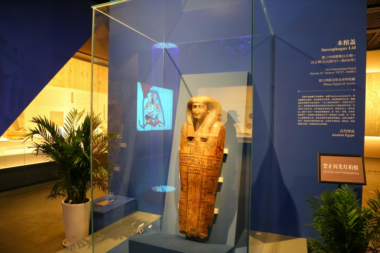 Izložbe o civilizacijama u slivovima velikih reka: Kineski i italijanski muzeji ujedinili snage 3 Izložbe o civilizacijama u slivovima velikih reka: Kineski i italijanski muzeji ujedinili snage 3