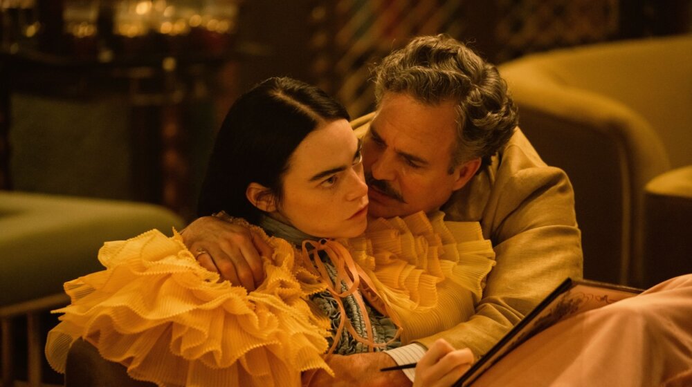 Filmski festival Teljurajd