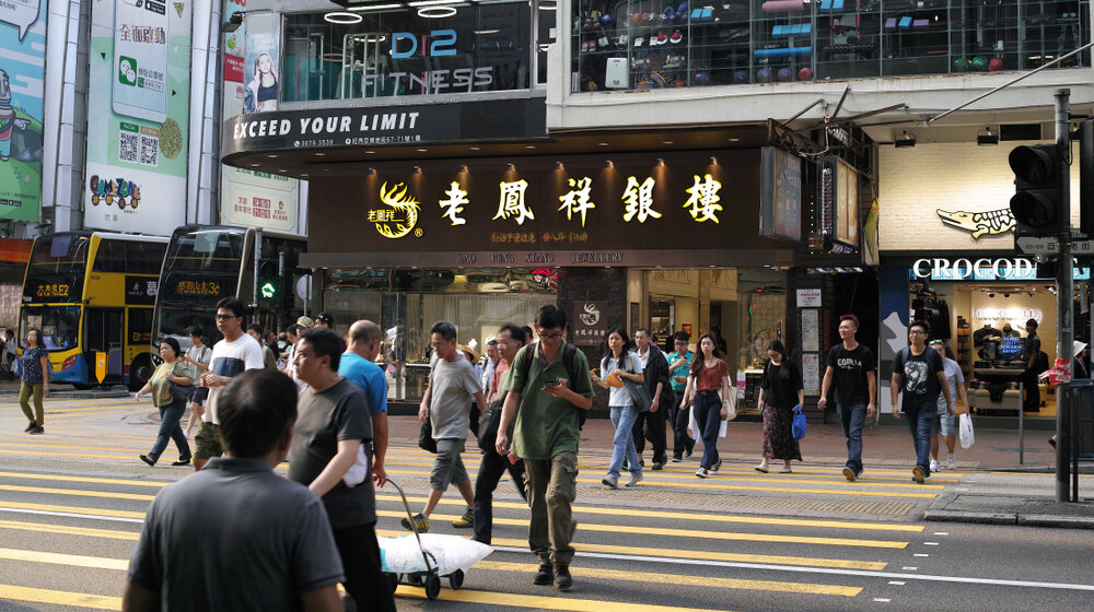 hongkong ulica