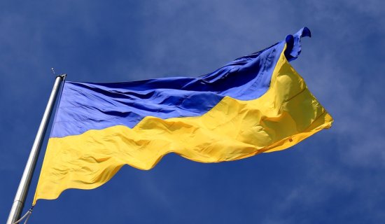 ukrajinska zastava