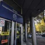 Eljšani: Policijska akcija u poslovnicama Poštanske štedionice na severu još traje, ali da niko nije uhapšen 5