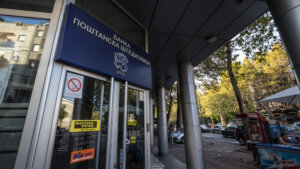 Hovenijer: Akcija policije Kosova u Poštanskoj štedionici nije bila koordinisana s partnerima