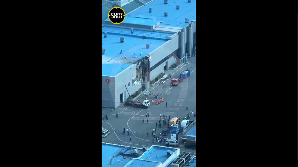 Rusija: Ukrajinski dron se srušio u Moskvi 1