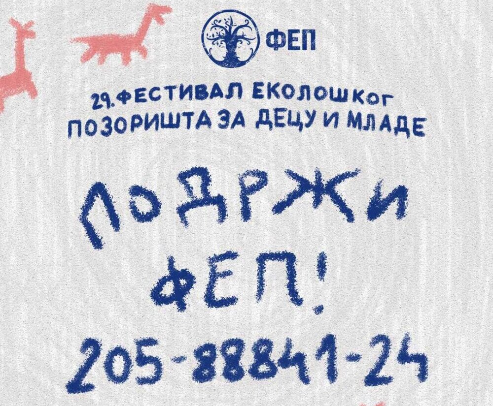 Podržali proteste zbog smrti dečaka u Bačkoj Palanci, pa ostali bez obećanog novca i podrške opštine 4 Podržali proteste zbog smrti dečaka u Bačkoj Palanci, pa ostali bez obećanog novca i podrške opštine 4