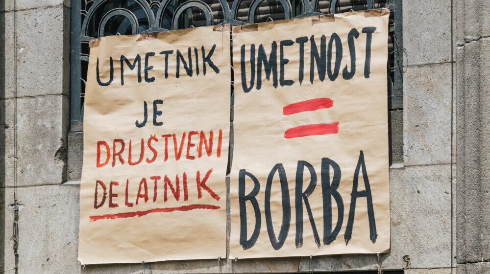 Od diskriminacije do diskrecije: Protest umetnika i kulturnih radnika ispred Ministarstva kulture 1