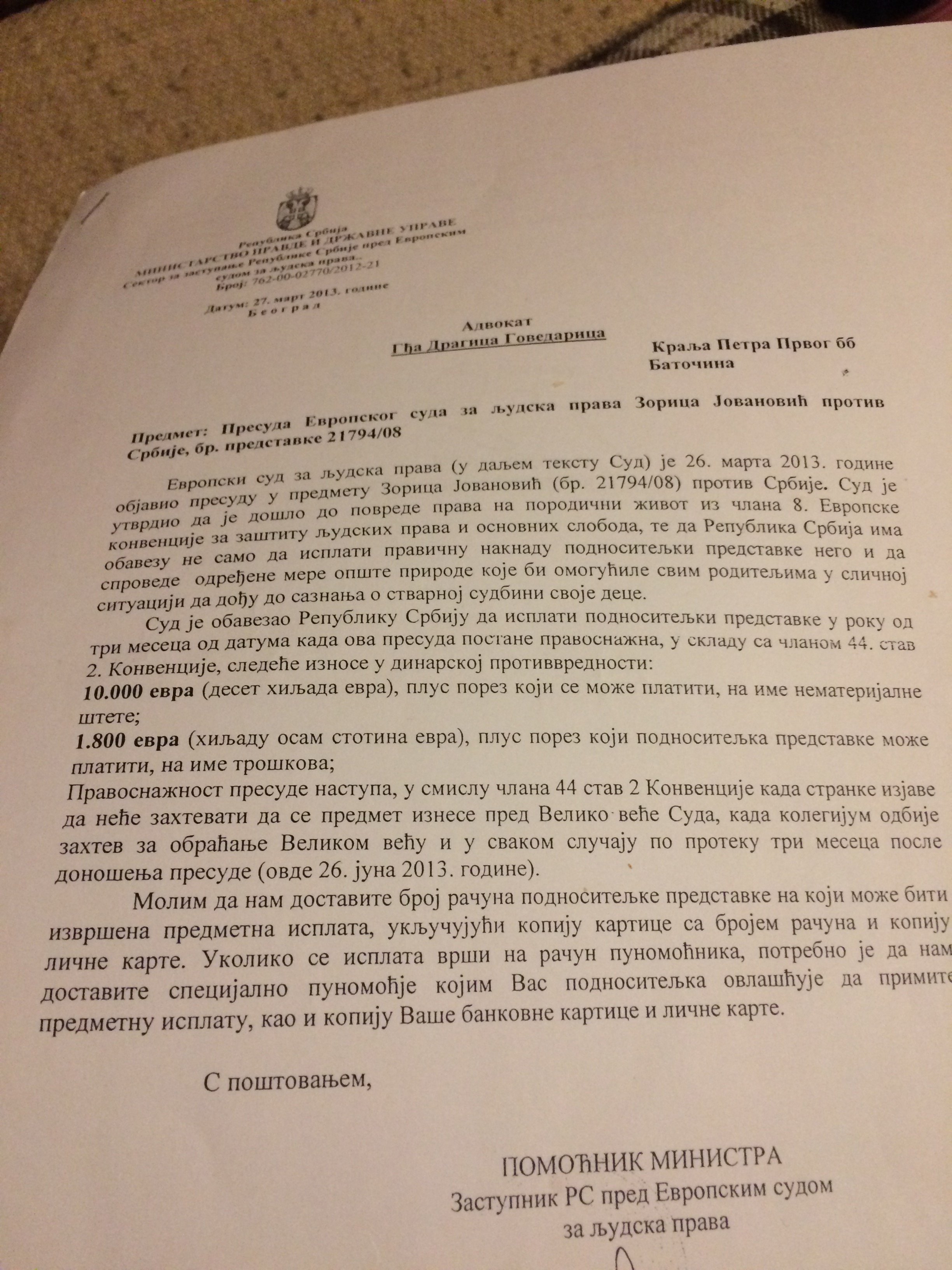 Srbija i pravosuđe: Izmene Zakona o nacionalnom DNK registru, novine nejasne, manjkavosti ostale, kažu stručnjaci 3 presuda Zorica Jovanović