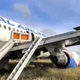 avion ruske kompanije ural