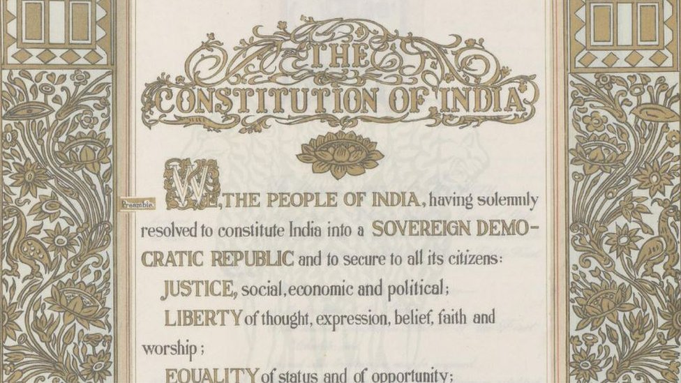 Prva strana indijskog ustava