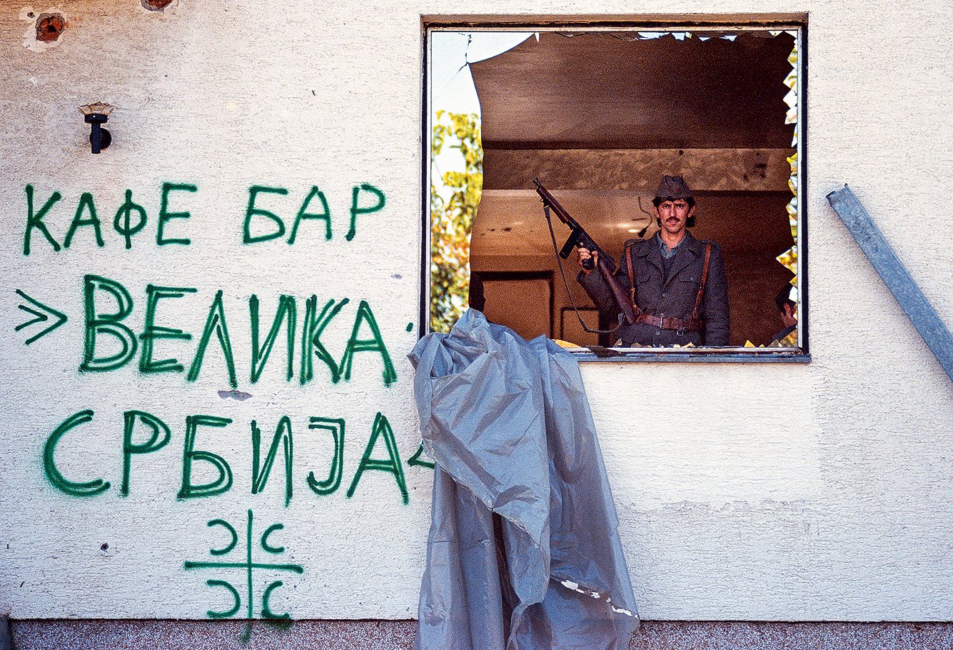 Dragoljub Zamurović, fotografija i istorija: Dnevnik patnje, ratova i sukoba u bivšoj Jugoslaviji 6 Vukovar