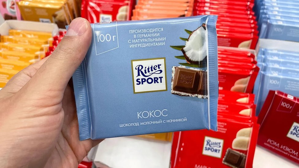 Rusija i ekonomija: Zašto neke firme još nisu otišle iz zemlje godinu i po posle početka rata u Ukrajini 1 Rusija, poslovanje