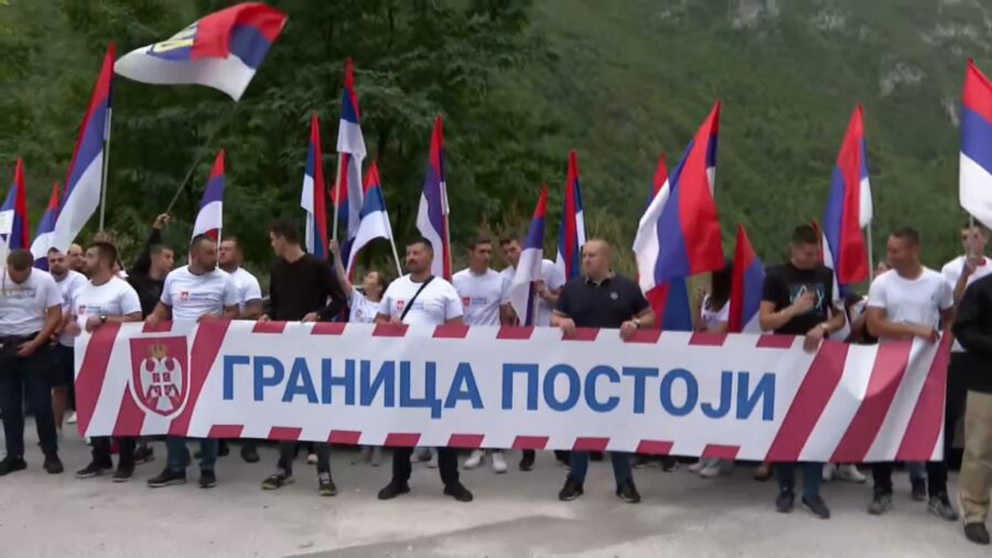 Održan novi skup podrške Dodiku i Lukiću (VIDEO) 1