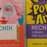 Novi naslovi Službenog glasnika: Rečnici pop ikona i junaka pop kulture Vladimira Đurića Đure 7