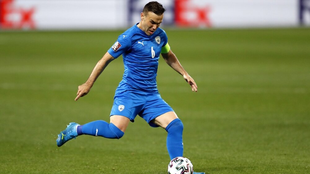 Nathu najviše državno priznanje povodom 75 godina Izraela (FOTO) 1