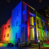 Bojama duge osvetljena rezidencija ambasadora EU u Srbiji 1