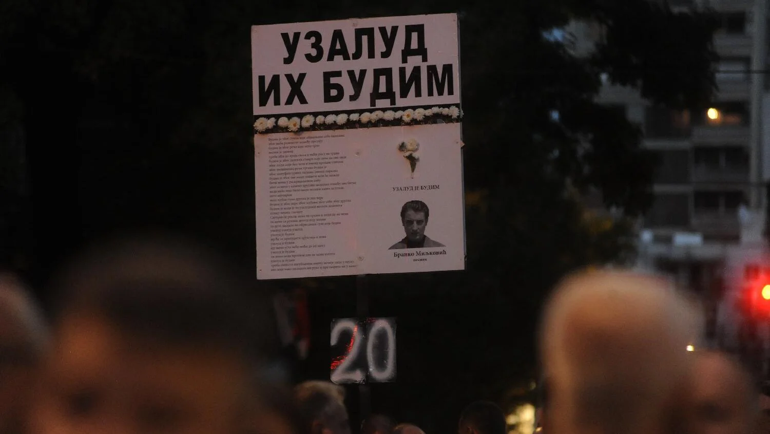 Kako je izgledao 20. protest "Srbija protiv nasilja" u slikama (FOTO) 10