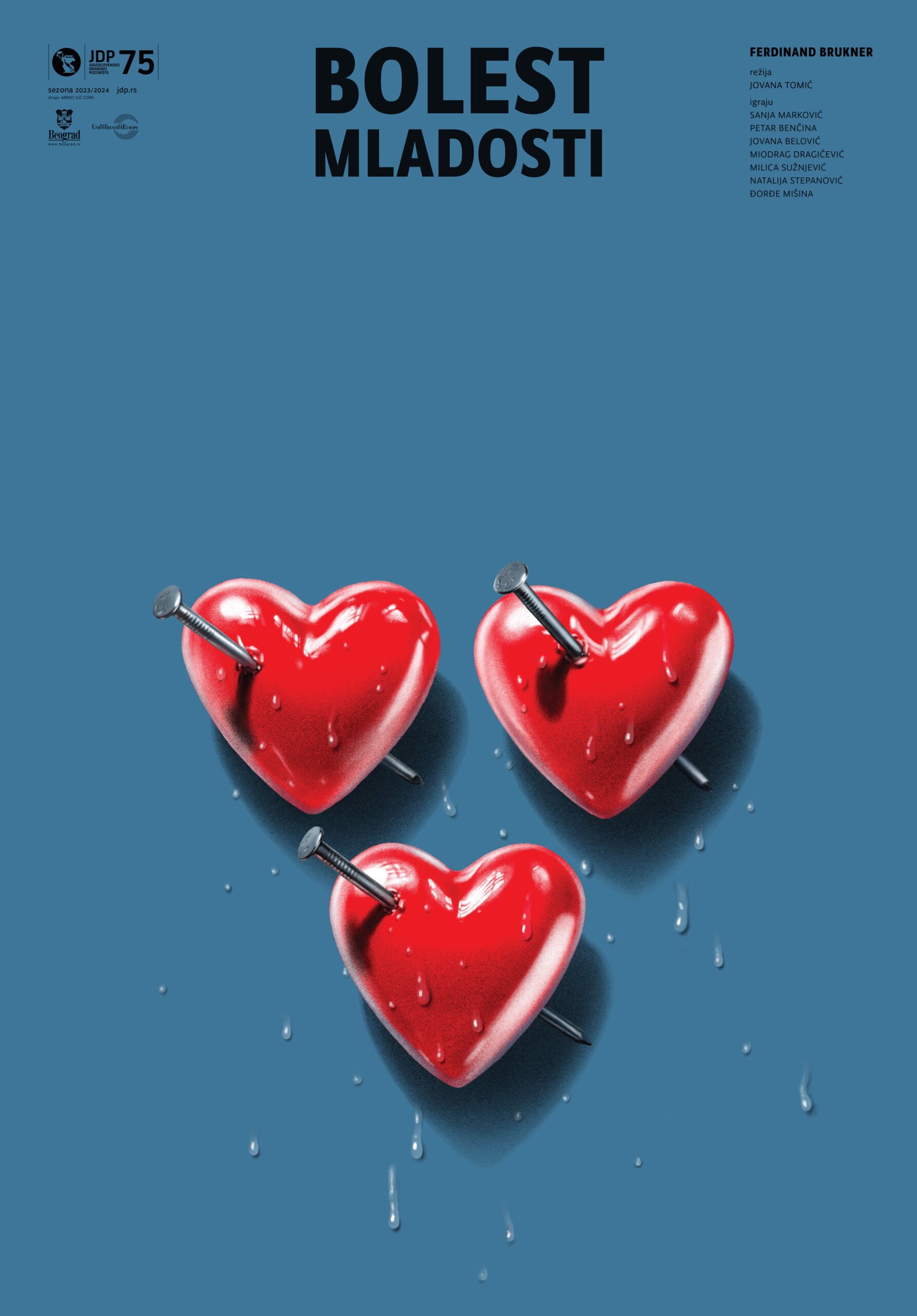 "Bolest mladosti" premijerno u JDP : "Iskrenost jedina „prebacuje rampu“ do publike" 2