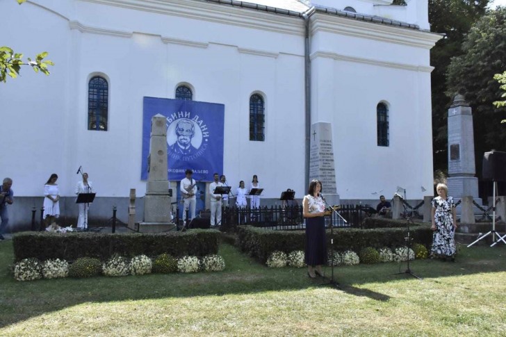 Branku Anđiću uručena nagrada „Ljubomir P. Nenadović” na svečanosti u Brankovini 3 Branku Anđiću uručena nagrada „Ljubomir P. Nenadović” na svečanosti u Brankovini 3