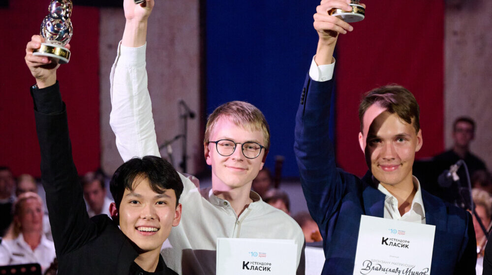 Dodeljene su nagrade jubilarnog 10. festivala „Kustendorf Klasik“ 1