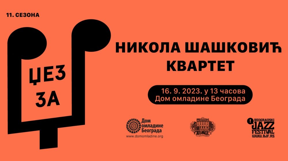 Kvartet Nikole Šaškovića u nastavku programa DŽEZ ZA DŽ 1