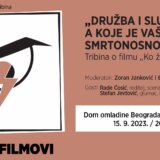 Tribina u Domu omladine Beograd: U fokusu "Ko živ, ko mrtav", akciona krimi komedija o beogradskim detektivima 2