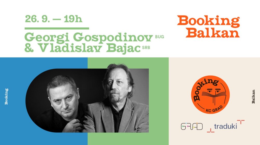 Gerogi Gospodinov i Vladislav Bajac