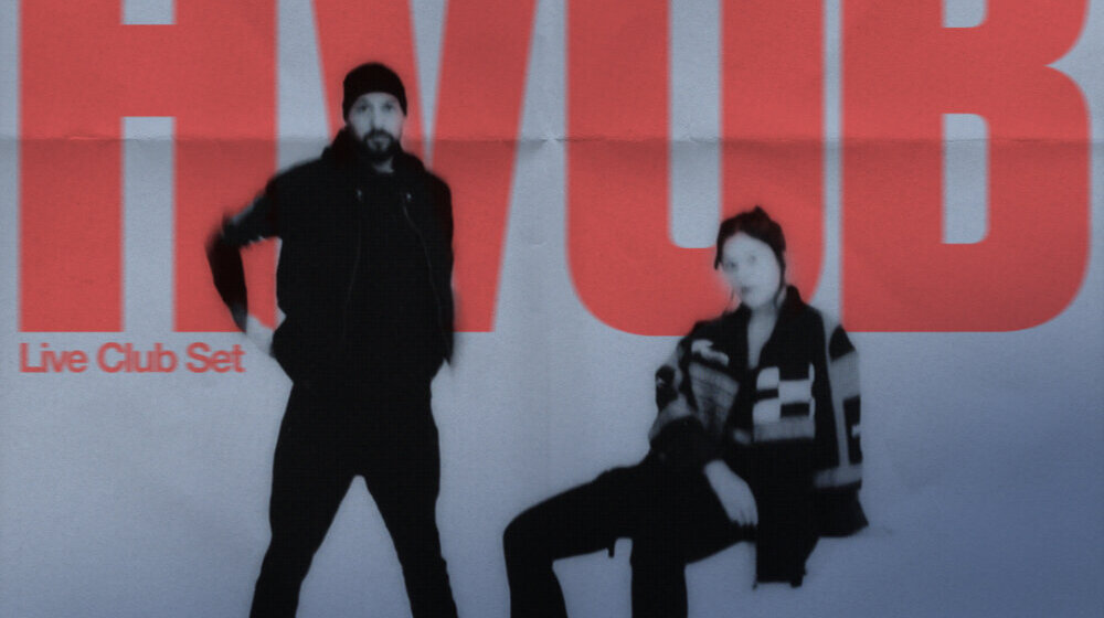 Live act koji se treba doživeti: HVOB stiže u Beograd 1