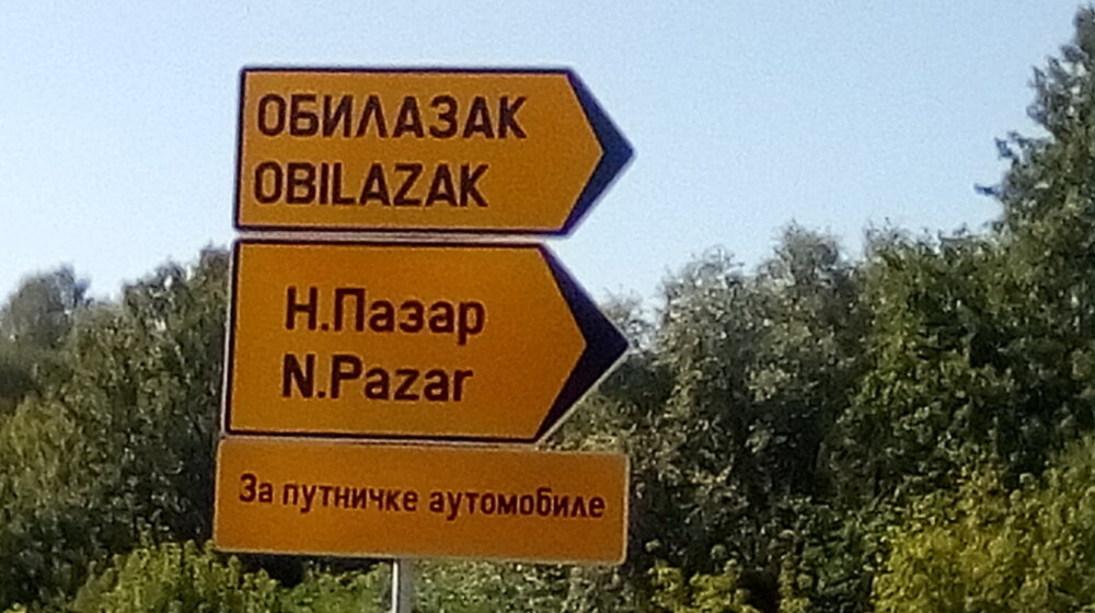 Policija sprečila blokadu Ibarske magistrale kod Raške 1