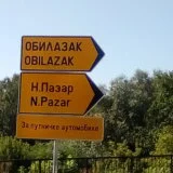 Policija sprečila blokadu Ibarske magistrale kod Raške 2