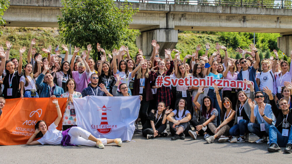 Otvoren sedmi po redu konkurs za srednjoškolce "Svetionik znanja" 1