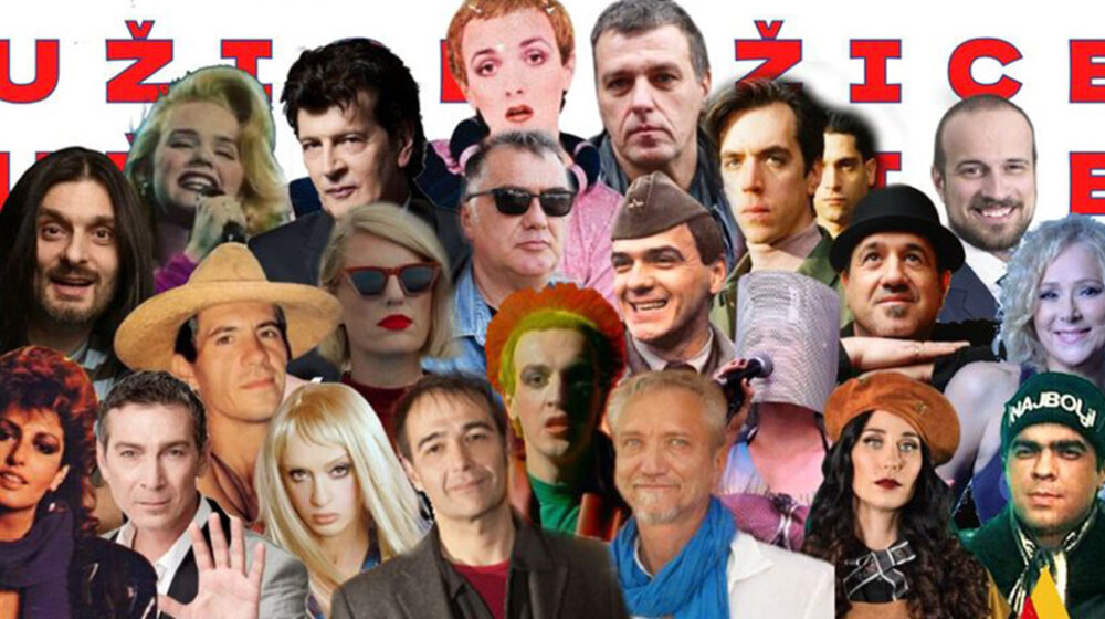 Muzička žurka „Jugoslovenka“ u Užicu 1