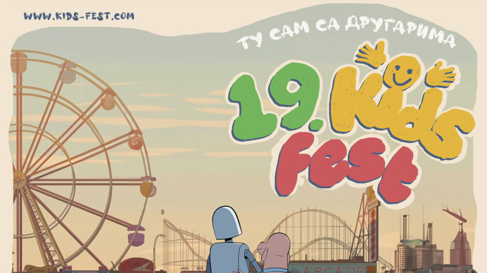 19. Kids fest: Dečiji filmski festival u Beogradu, Novom Sadu, Kragujevcu i Nišu 1