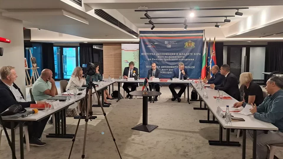 U Vranju održan okrugli sto o kulturnoj diplomatiji između Bugarske i Srbije i ulozi mladih 1