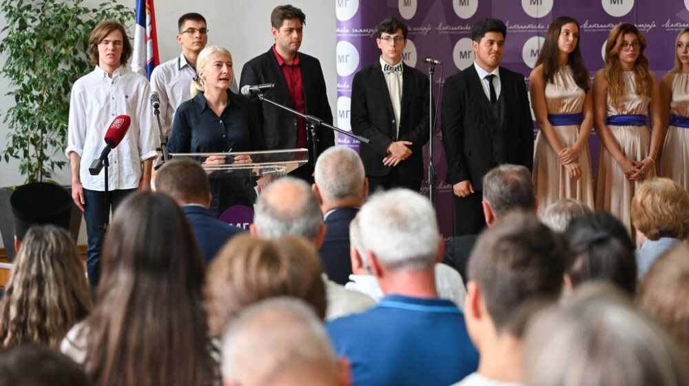 Matematička gimnazija obeležila 57 godina postojanja 1