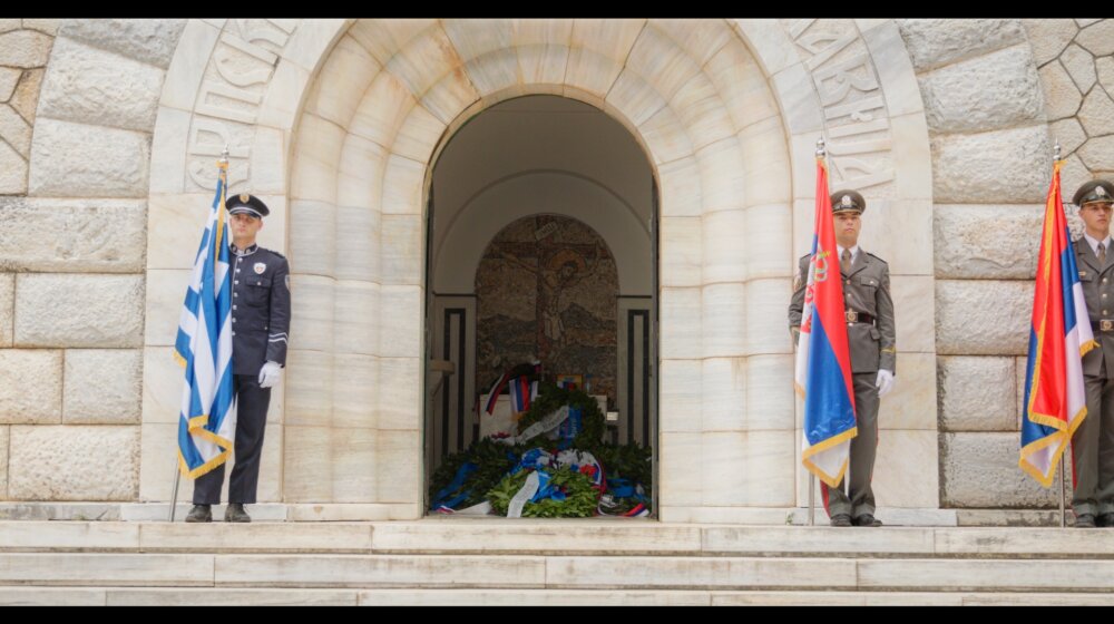 Obeležena 107. godišnjica iskrcavanja srpske vojske na ostva Krf i Vido 1
