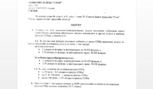 JP Stan koristi adrese Užičana i, uz račune, šalje reklamne materijale privatnih firmi 4 JP Stan koristi adrese Užičana i, uz račune, šalje reklamne materijale privatnih firmi 4