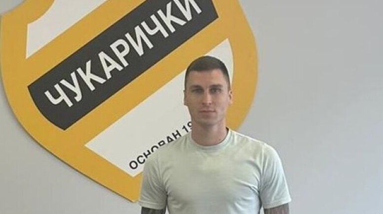 Nije uspeo da pređe u Partizan ali se vratio u srpski fudbal: Ognjen Vranješ za spas odbrane Čukaričkog 1