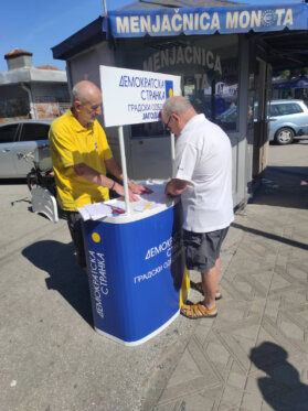 Peticija DS Jagodina 02 Nije red za parizer, ne dele se mesta za Hanioti: Peticija DS Jagodina za izmenu Zakona o izvršenju 2