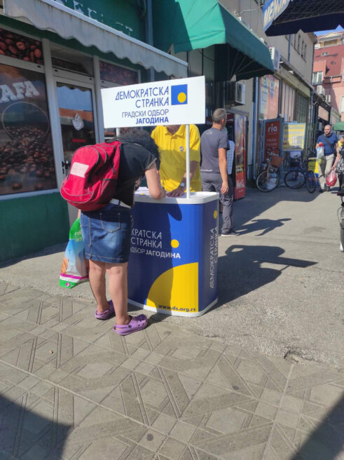 Peticija DS Jagodina 05 Nije red za parizer, ne dele se mesta za Hanioti: Peticija DS Jagodina za izmenu Zakona o izvršenju 5